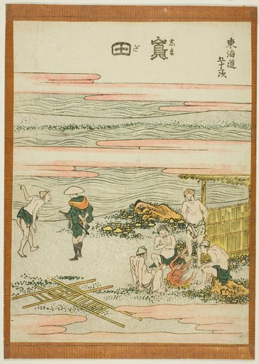 Shimada, from the series "Fifty-three Stations of the Tokaido (Tokaido gojusan tsugi)"