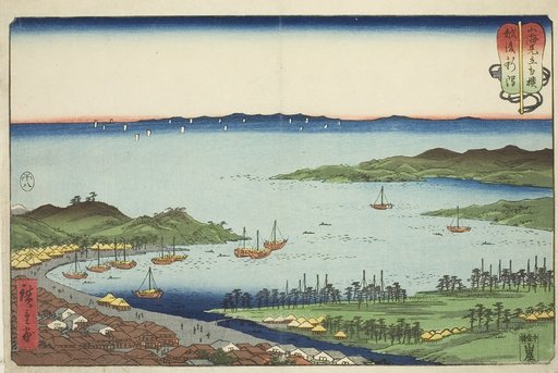 Niigata in Echigo Province (Echigo Niigata), from the series "Wrestling Matches between Mountains and Seas (Sankai mitate zumo)"
