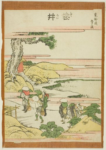 Fukoroi, from the series "Fifty-three Stations of the Tokaido (Tokaido gojusan tsugi)"