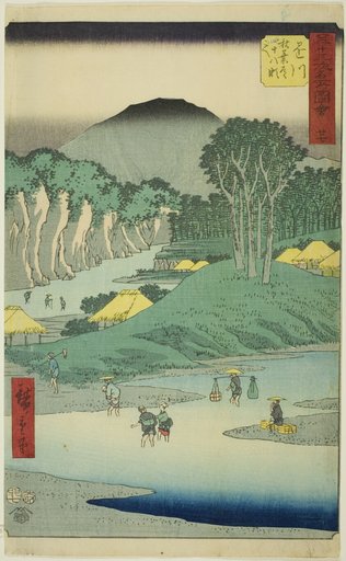 Kakegawa: Crossing the Forty-eight Rapids on the Akiba Road (Kakegawa, Akiba michi shijuhachi segoe), no. 27 from the series "Famous Sights of the Fifty-three Stations (Gojusan tsugi meisho zue)," also known as the Vertical Tokaido