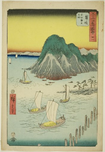 Maisaka: Ferryboats Crossing the Sea at Imagiri (Maisaka, Imagiri kaijo funewatashi), no. 31 from the series "Famous Sights of the Fifty-three Stations (Gojusan tsugi meisho zue)," also known as the Vertical Tokaido