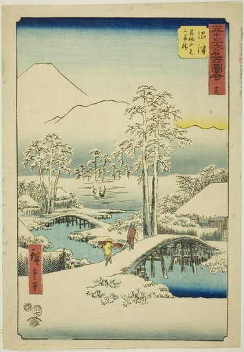 Numazu: Mount Fuji and Mount Ashigara in Clear Weather after Snow, no. 13 (Numazu, Ashigarayama Fuji no yukibare), from the series "Famous Sights of the Fifty-three Stations (Gojusan tsugi meisho zue)," also known as the Vertical Tokaido