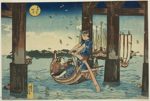 Tsukuda Island (Tsukudajima), from the series "Famous Places in the Eastern Capital (Toto meisho)"