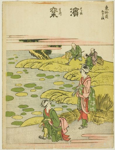 Hamamatsu, from the series "Fifty-three Stations of the Tokaido (Tokaido gojusan tsugi)"