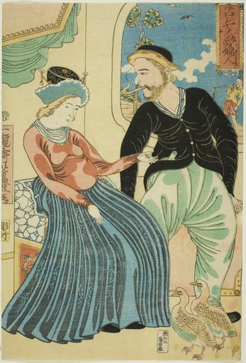 Russian's Love for a Lady (Oroshiyajin fujin wo aisu)