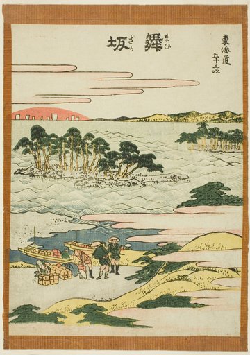 Maisaka, from the series "Fifty-three Stations of the Tokaido (Tokaido gojusan tsugi)"