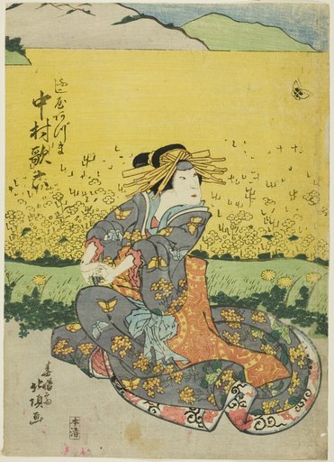 The Actor Nakamura Karoku I as Fujiya Azuma
