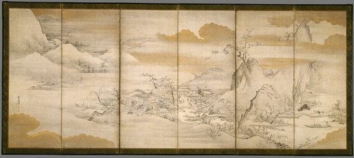 Eight Views of the Xiao and Xiang Rivers