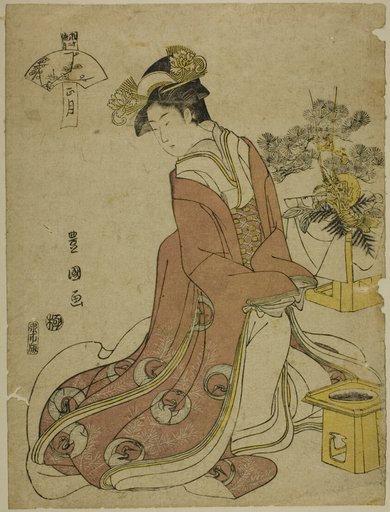 The First Month (Sho gatsu), from the series "Fashionable Twelve Months (Furyu junikagetsu)"
