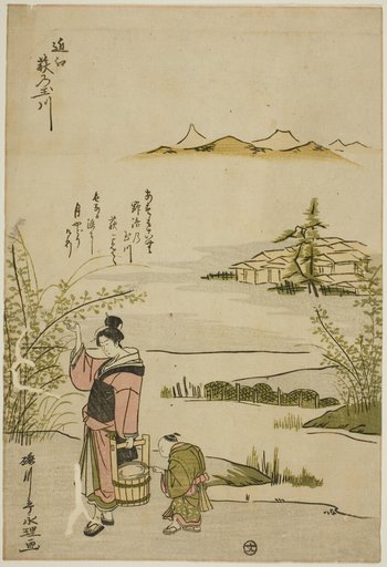 The Jewel River of Bush Clovers in Omi Province (Omi Hagi no Tamagawa), from an untitled series of Six Jewel Rivers