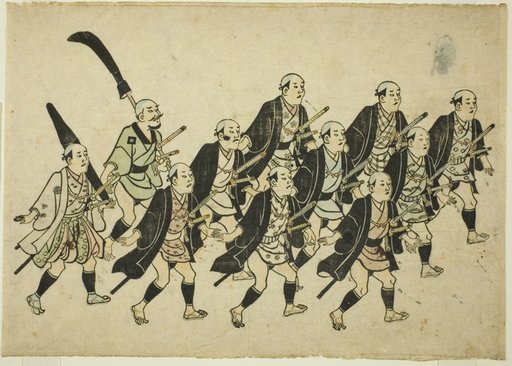 Procession of a Daimyo