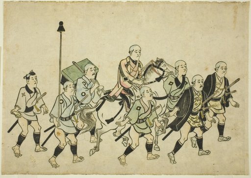 Procession of a Daimyo