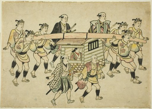 Procession of a Daimyo