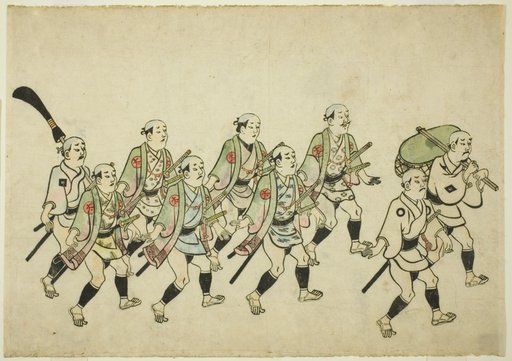 Procession of a Daimyo