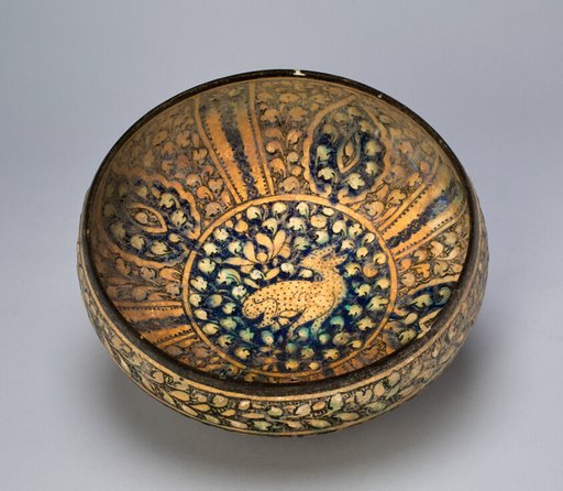 Bowl