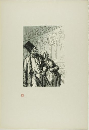 At the Universal Exposition: The Egyptian Section