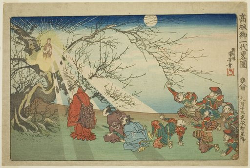 The Star Descends on Echi on the Thirteenth Night of the Ninth Month (Kugatsu jusan yoru Echi shoko), from the series "Concise Illustrated Biography of the Great Priest [Nichiren] (Koso go ichidai ryakuzu)"