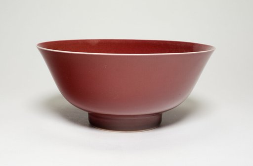 Bowl