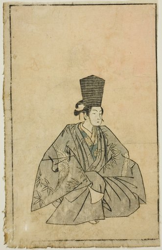 An Actor as Sanbaso, from "A Picture Book of Stage Fans (Ehon butai ogi)"