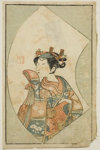 The Actor Arashi Hinaji, from "A Picture Book of Stage Fans (Ehon butai ogi)"