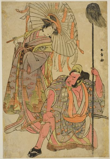The Actors Ichimura Uzaemon IX as Hata no Daizen Taketora Disguised as the Yakko Matahei (right), and Iwai Hanshiro IV as Umegae Disguised as the Poem-Diviner Omatsu (left), in the Play Mukashi Otoko Yuki no Hinagata, Performed at the Ichimura Theater in the Eleventh Month, 1781