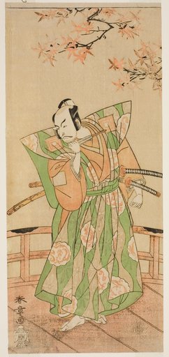 The Actor Ichikawa Danjuro V as Momonoi Wakasanosuke Yasuchika (?) in the Play Kanadehon Chushingura (?), Performed at the Nakamura Theater (?) in the Fifth Month, 1771 (?)