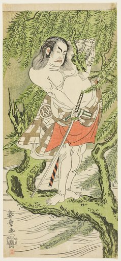 Actor Nakamura Sukegorô II as a Chivalrous Commoner (Otokodate)