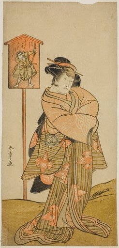 The Actor Yamashita Kinsaku II as Lady Manko (Manko Gozen) (?) in the Play Hatsumombi Kuruwa Soga (?), Performed at the Nakamura Theater (?) in the First Month, 1780 (?)