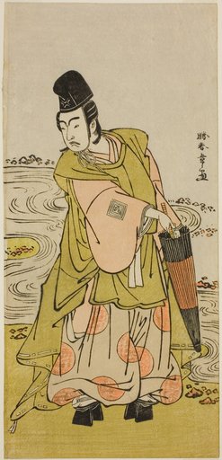 The Actor Ichikawa Yaozo II as Shii no Shosho Okinori in the Play Sugata no Hana Yuki no Kuronushi, Performed at the Ichimura Theater in the Eleventh Month, 1776