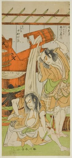 The Actors Ichikawa Komazo II as Satsuma Gengobei (right), and Nakamura Nakazo I as Sasano Sangobei (left)
