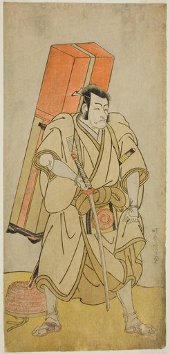 The Actor Ichikawa Danjuro V as Godai Saburo Masazumi Disguised as Rokuju-rokubu in the Play Sugata no Hana Yuki no Kuronushi, Performed at the Ichimura Theater in the Eleventh Month, 1776