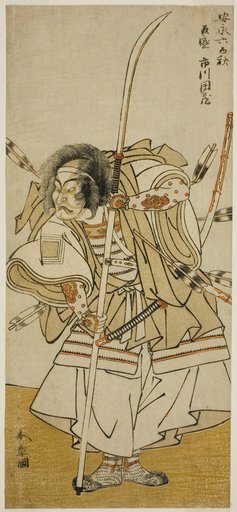The Actor Ichikawa Danzo IV as Taira no Tomomori in the Play Yoshitsune Sembon-zakura, Performed at the Nakamura Theater in the Eighth Month, 1777