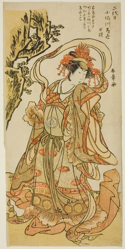 Osagawa Tsuneyo II as Itsukushima Tennyo in the Kabuki Play “Tokimekuya o-Edo no hatsuyuki”