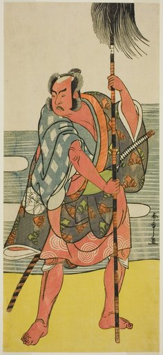 The Actor Ichimura Uzaemon IX as the Yakko Matahei in the Play Mukashi Otoko Yuki no Hinagata, Performed at the Ichimura Theater in the Eleventh Month, 1781