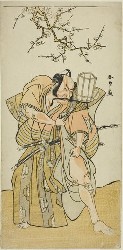The Actor Ichikawa Danzo IV as Kamakura no Gongoro Kagemasa, in the Fifth Scene of the Play Date Nishiki Tsui no Yumitori (A Dandyish Brocade: Opposing Warriors), Performed at the Morita Theater in the Eleventh Month, 1778