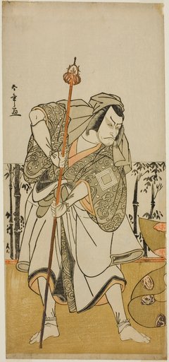 The Actor Ichikawa Danjuro V as Taira no Masakado Disguised as the Pilgrim Junjo in the Play Masakado Kammuri no Hatsuyuki, Performed at the Nakamura Theater in the Eleventh Month, 1777