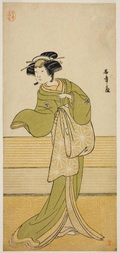 The Actor Yamashita Mangiku I in an Unidentified Role