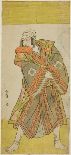 The Actor Ichikawa Danjuro V as Prince Koretaka Disguised as the Courier Izutsu Chuji, in the Play Yamato Kano Ariwara Keizu, Performed at the Nakamura Theater in the Fifth Month, 1781