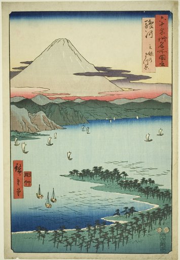 Suruga Province: The Pine Grove at Miho (Suruga, Miho no matsubara), from the series "Famous Places in the Sixty-odd Provinces (Rokujuyoshu meisho zue)"