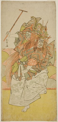 The Actor Ichimura Uzaemon IX as an Incarnation of the Dragon King in the Play Saki Masuya Ume on Kachidoki, Performed at the Ichimura Theater in te Eleventh Month, 1778