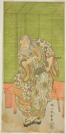 The Actor Nakamura Nakazo I as Hige no Ikyu in the Play Sakai-cho Soga Nendaiki, Performed at the Nakamura Theater in the Third Month, 1771