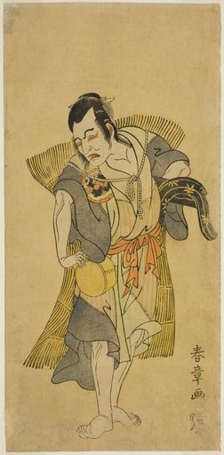 The Actor Nakamura Utaemon I as Kudo Suketsune Disguised as a Beggar in the Play Soga Moyo Aigo no Wakamatsu, Performed at the Nakamura Theater in the First Month, 1769