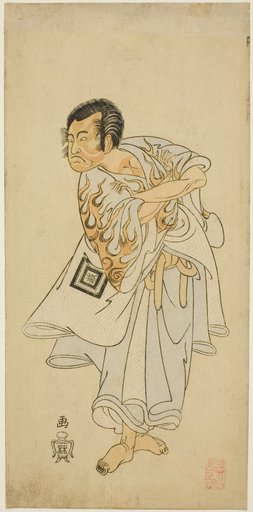 Actor Ichikawa Danzô III as Narukami in “Bird of the Capital: Komachi of the East” (“Miyakodori azuma Komachi”)