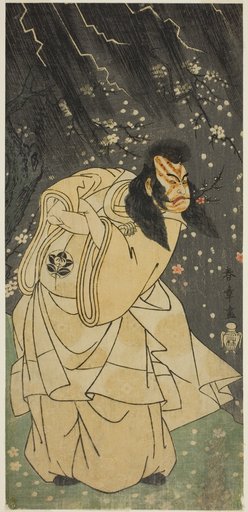 The Actor Ichimura Uzaemon IX as Kan Shojo in the Play Sugawara Denju Tenarai Kagami, Performed at the Ichimura Theater in the Eighth Month, 1768