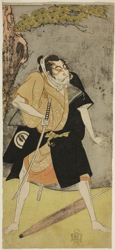 The Actor Sawamura Sojuro II as an Outlaw
