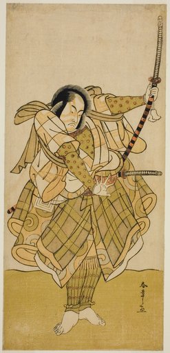 The Actor Ichikawa Monnosuke II in an Unidentified Role