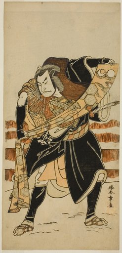 The Actor Nakamura Nakazo I as Abe no Sadato (?) in the Play Date Nishiki Tsui no Yumitori (?), Performed at the Morita Theater (?) in the Eleventh Month, 1778 (?)