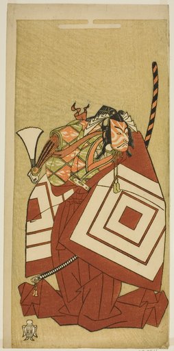 The Actor Ichikawa Danjuro V as Watanabe Kiou Takiguchi in the Play Nue no Mori Ichiyo no Mato, Performed at the Nakamura Theater in the Eleventh Month, 1770