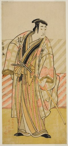 The Actor Onoe Matsusuke I in an Unidentified Role