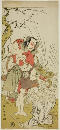 The Actor Nakamura Juzo II as Yushichi (?) in the Play Keisei Momiji no Uchikake (?), Performed at the Morita Theater (?) in the Seventh Month, 1772 (?)